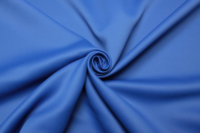 Verdunkelungsvorhang B/H 300x270cm Blackout