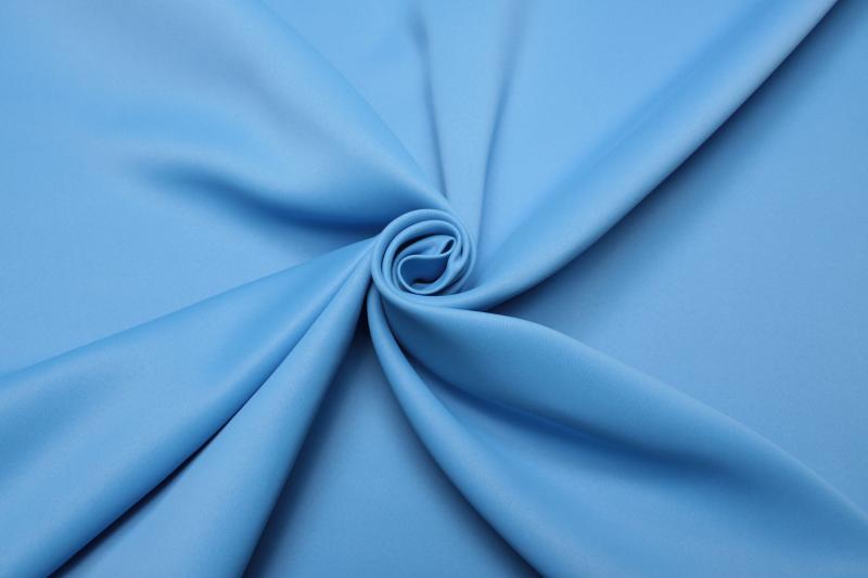 Verdunkelungsvorhang B/H 300x270cm Blackout