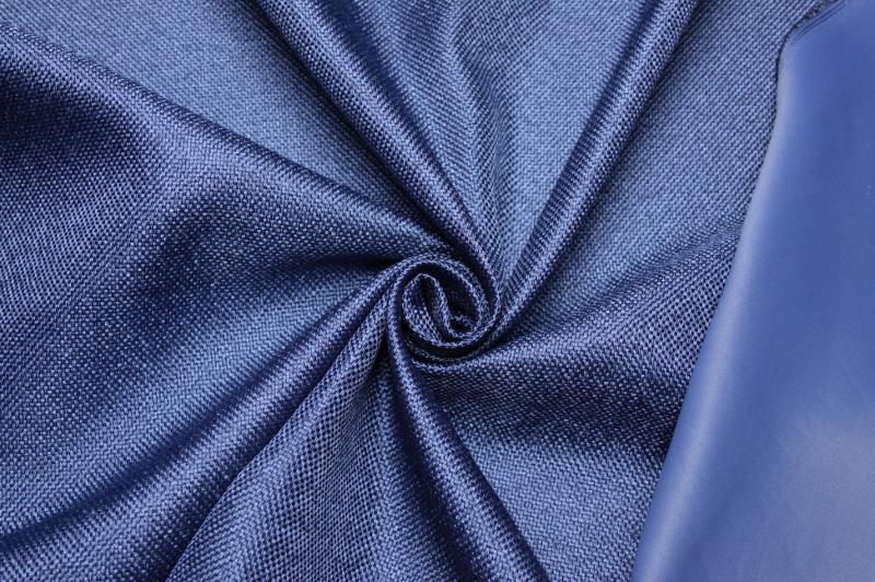 Verdunkelungsstoff Satin Vorhangstoff Blackout